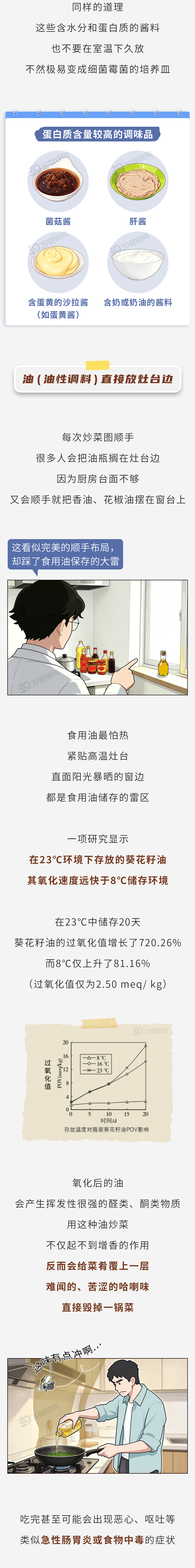 太强了！总决赛场均32.6分，又一名二轮秀拿到FMVP，上一位是他
