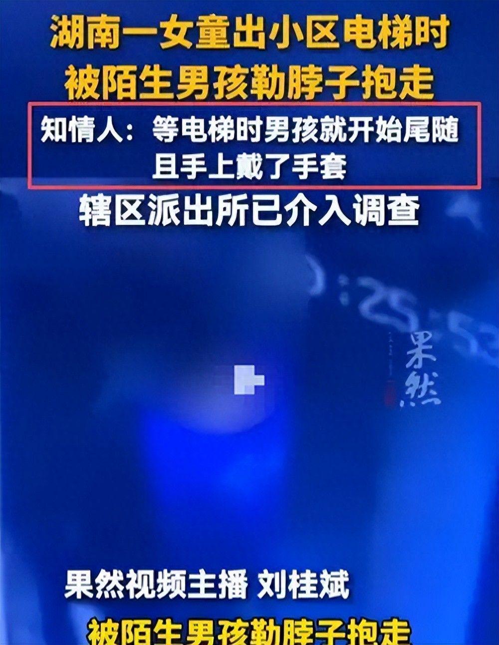 公牛换帅！斯普利特接过多诺万教鞭 带4号签重建