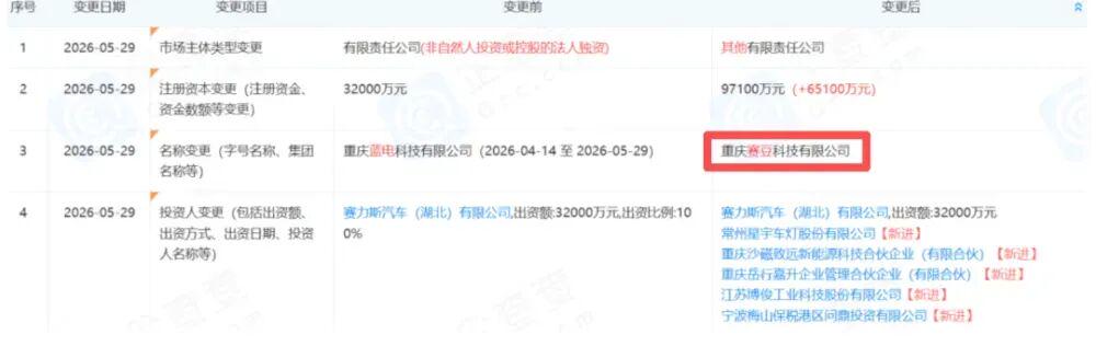 pg电子-夺冠当晚纽约警方逮捕63人，尼克斯球员呼吁球迷理性庆祝