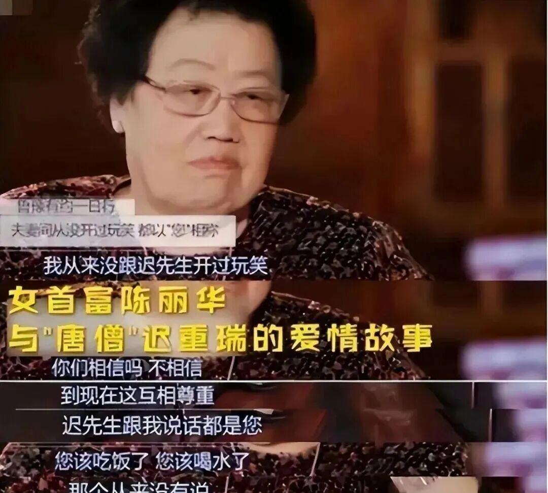 尼克斯争冠撞车世界杯纽约交通预警