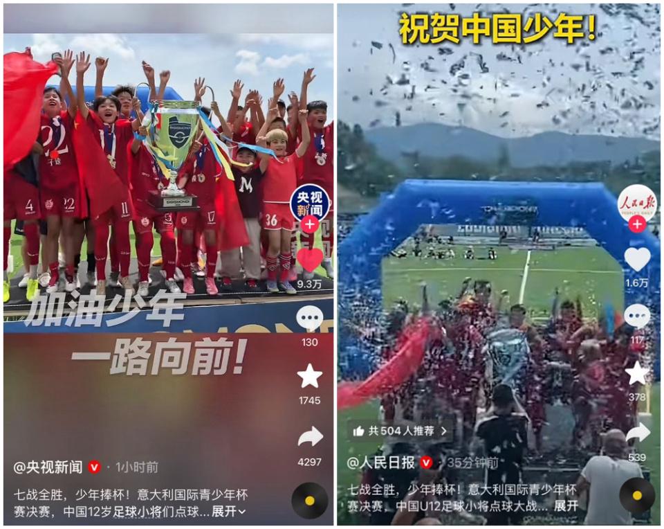曼联仍决心清洗拉什福德，更衣室没留其位置！世界杯决定是否降价