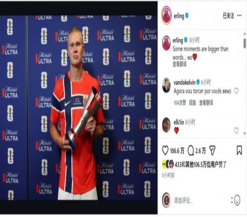 哇哦！年产100万只！盐城足球“踢”向全世界！