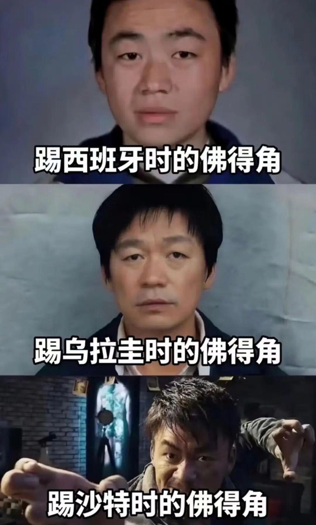 拜仁盯上32岁皮克福德，周薪15万镑该不该卖