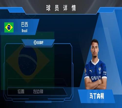 媒体人：赵继伟落选亚运会是对健康保护，杨瀚森则是要打NBA