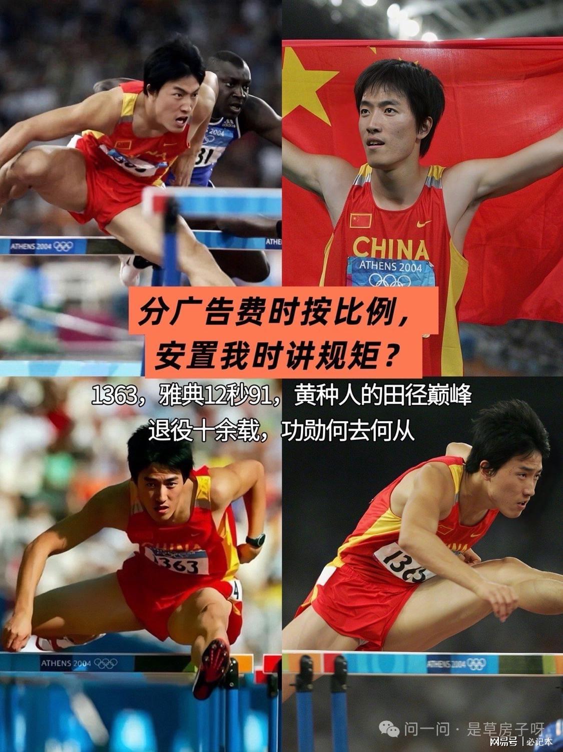 中国女篮vs波多黎各前瞻：交手战绩优势明显，中国女篮剑指八强