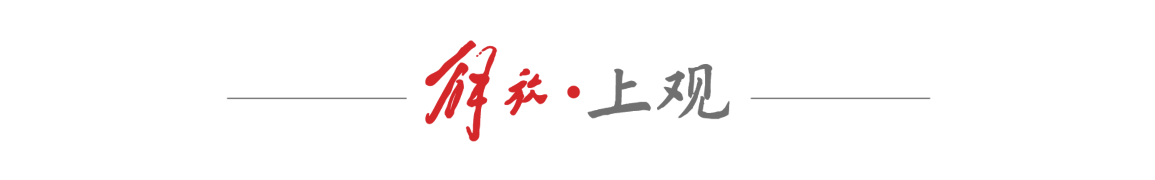 3状元+1榜眼联手！山东男篮凑齐CBA学霸阵容，邱彪能率队夺冠吗？