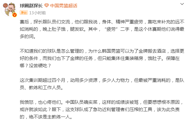 七彩虹将星「将启导演之梦」AIGC沙龙 如何点亮大学生的AI造梦之路