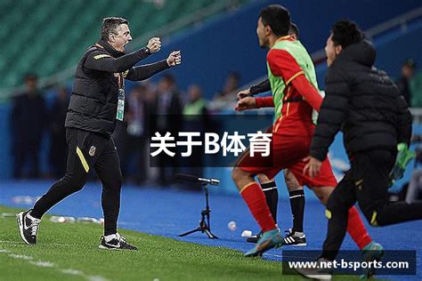 pg电子官网