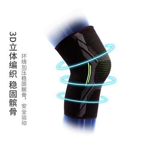 pg电子官网